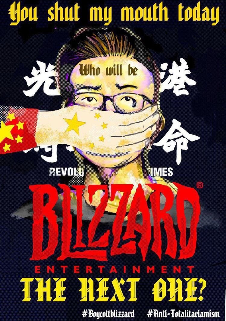 Censored image on Chinese social media