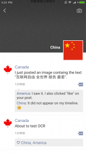 (Can’t) Picture This: An Analysis of Image Filtering on WeChat Moments 24