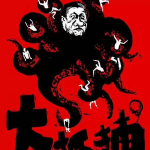 (Can’t) Picture This: An Analysis of Image Filtering on WeChat Moments 51