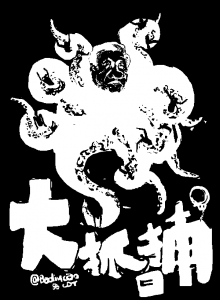 (Can’t) Picture This: An Analysis of Image Filtering on WeChat Moments 85