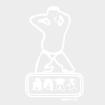 (Can’t) Picture This: An Analysis of Image Filtering on WeChat Moments 98