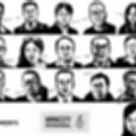 (Can’t) Picture This: An Analysis of Image Filtering on WeChat Moments 106