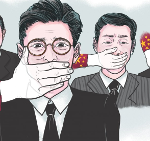 (Can’t) Picture This: An Analysis of Image Filtering on WeChat Moments 114