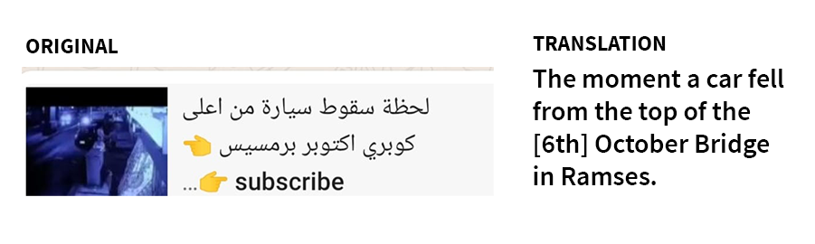 Pegasus vs. Predator: Dissident's Doubly-Infected iPhone Reveals Cytrox Mercenary Spyware 8