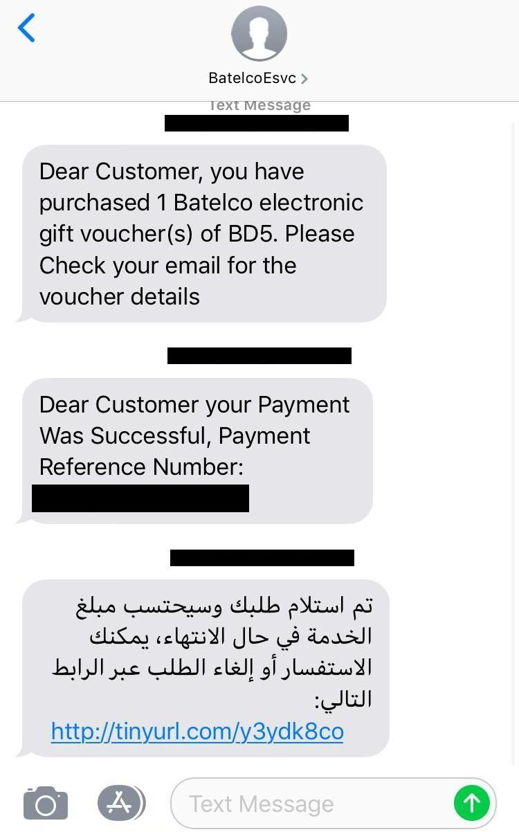 From Pearl to Pegasus: Bahraini Government Hacks Activists with NSO Group Zero-Click iPhone Exploits 10