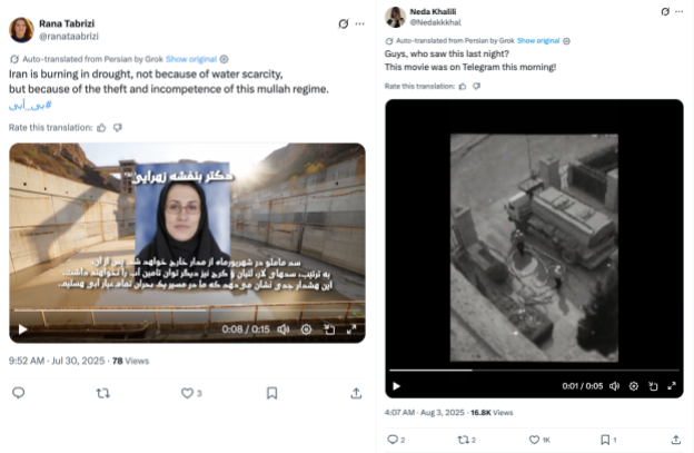 We Say You Want a Revolution: PRISONBREAK - An AI-Enabled Influence Operation Aimed at Overthrowing the Iranian Regime 13