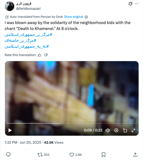 We Say You Want a Revolution: PRISONBREAK - An AI-Enabled Influence Operation Aimed at Overthrowing the Iranian Regime 22