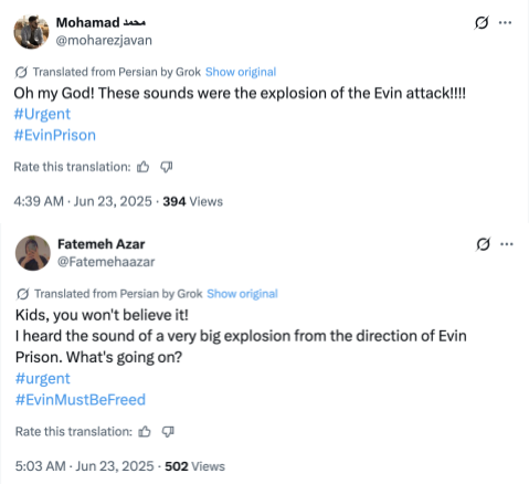 We Say You Want a Revolution: PRISONBREAK - An AI-Enabled Influence Operation Aimed at Overthrowing the Iranian Regime 4