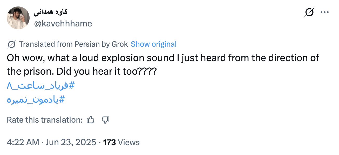 We Say You Want a Revolution: PRISONBREAK - An AI-Enabled Influence Operation Aimed at Overthrowing the Iranian Regime 1