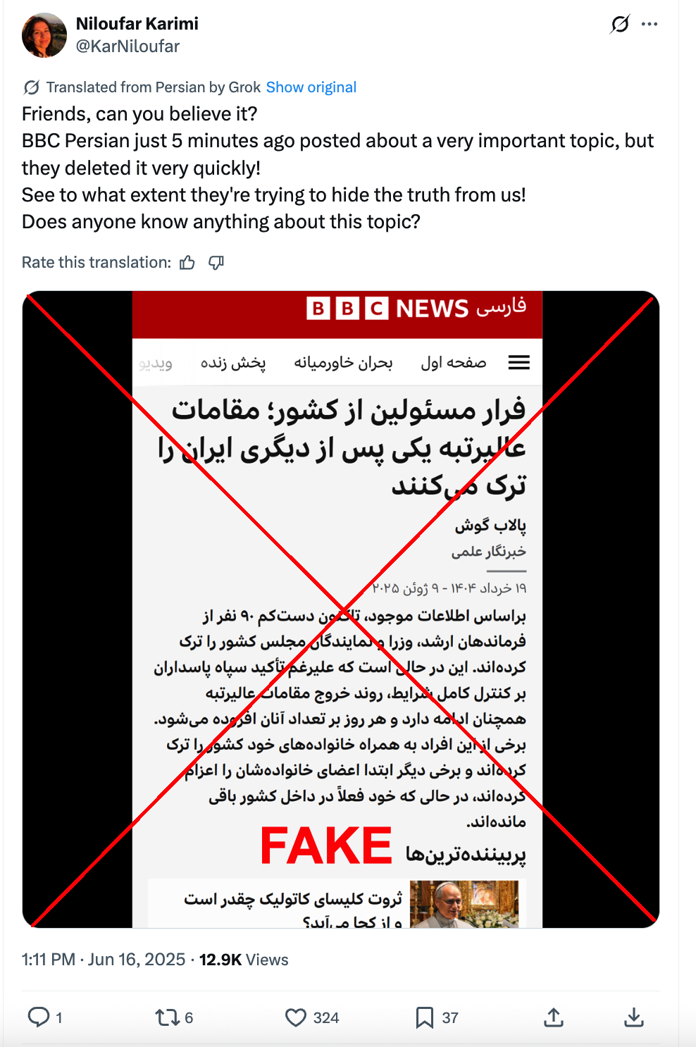 We Say You Want a Revolution: PRISONBREAK - An AI-Enabled Influence Operation Aimed at Overthrowing the Iranian Regime 15