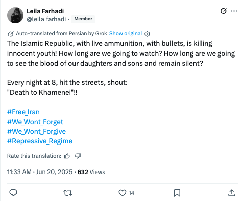 We Say You Want a Revolution: PRISONBREAK - An AI-Enabled Influence Operation Aimed at Overthrowing the Iranian Regime 10