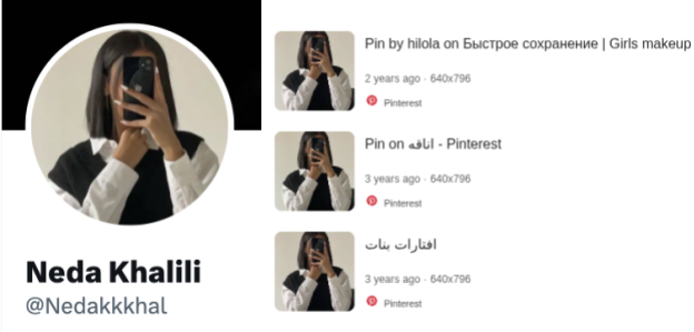 We Say You Want a Revolution: PRISONBREAK - An AI-Enabled Influence Operation Aimed at Overthrowing the Iranian Regime 29