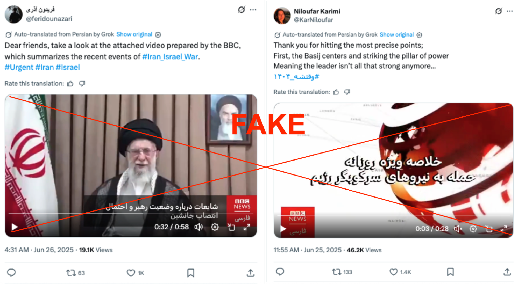 We Say You Want a Revolution: PRISONBREAK - An AI-Enabled Influence Operation Aimed at Overthrowing the Iranian Regime 16