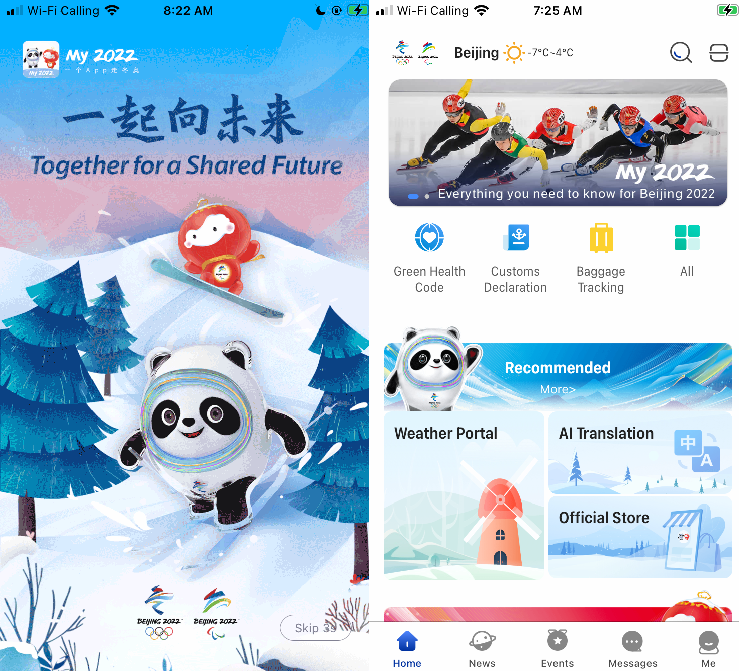 Cross-Country Exposure: Analysis of the MY2022 Olympics App 1 MY2022’s splash screen and basic UI