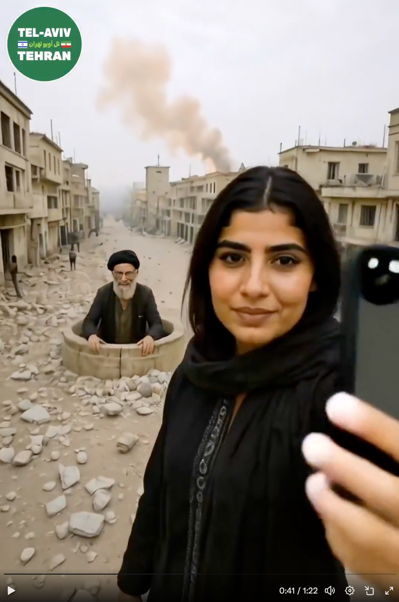 We Say You Want a Revolution: PRISONBREAK - An AI-Enabled Influence Operation Aimed at Overthrowing the Iranian Regime 30