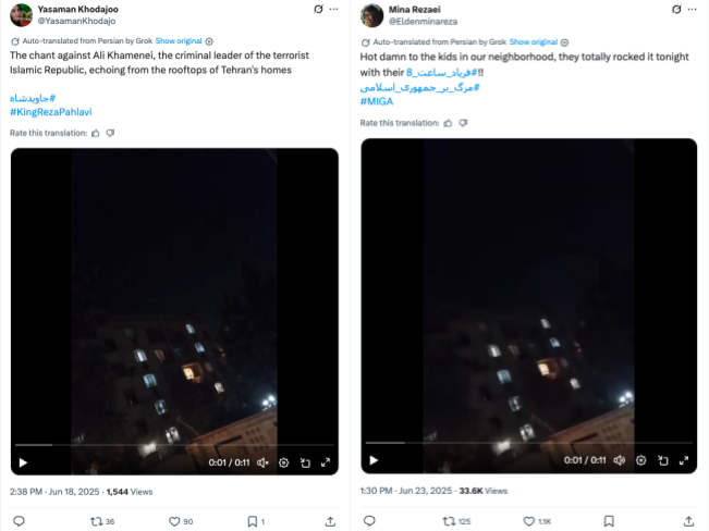 We Say You Want a Revolution: PRISONBREAK - An AI-Enabled Influence Operation Aimed at Overthrowing the Iranian Regime 19