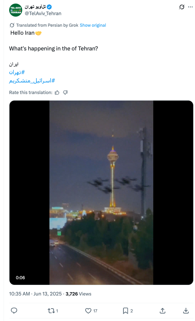 We Say You Want a Revolution: PRISONBREAK - An AI-Enabled Influence Operation Aimed at Overthrowing the Iranian Regime 34