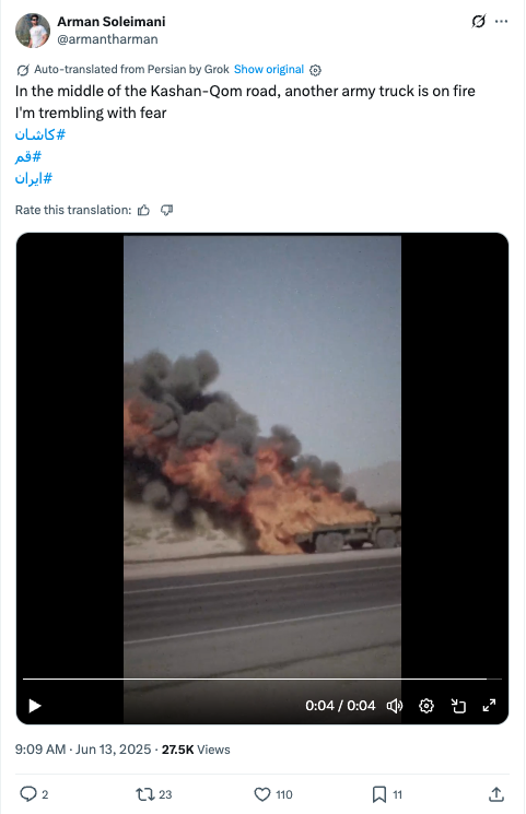 We Say You Want a Revolution: PRISONBREAK - An AI-Enabled Influence Operation Aimed at Overthrowing the Iranian Regime 7