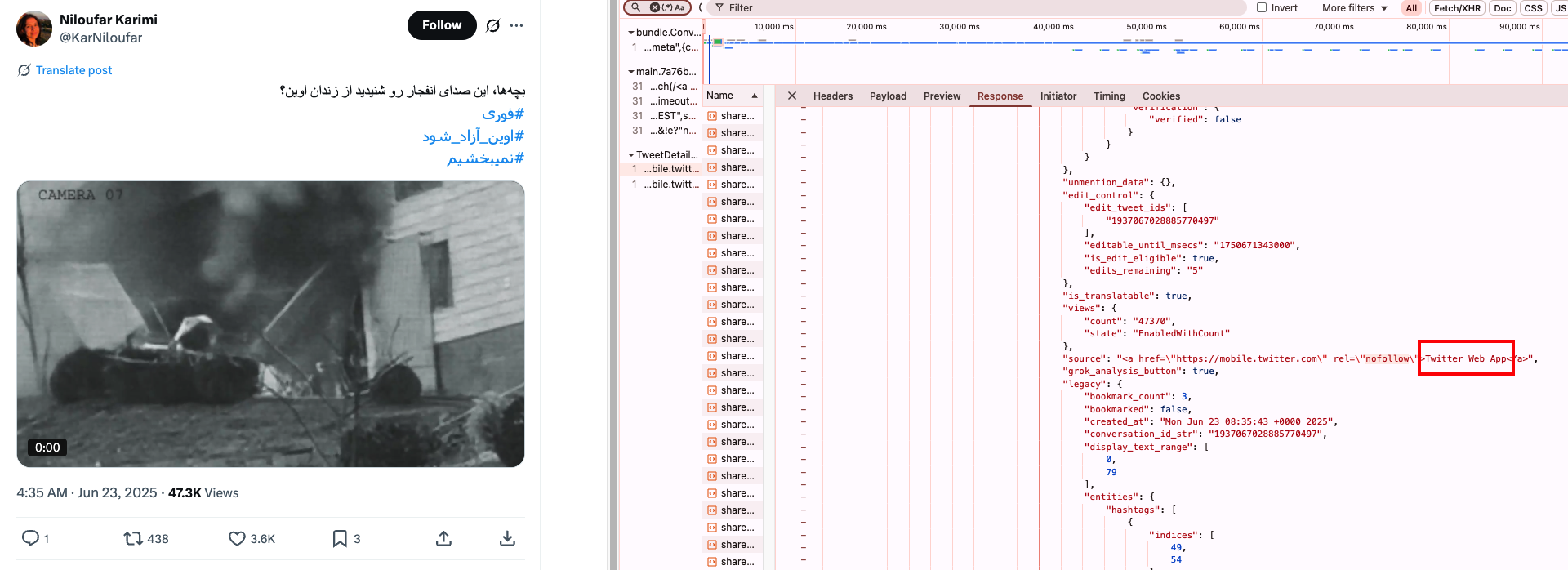 We Say You Want a Revolution: PRISONBREAK - An AI-Enabled Influence Operation Aimed at Overthrowing the Iranian Regime 27