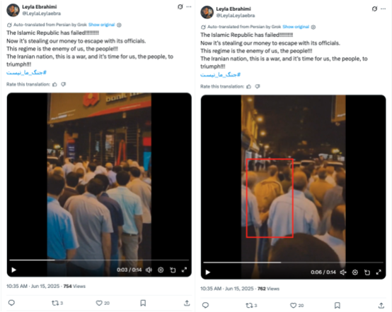 We Say You Want a Revolution: PRISONBREAK - An AI-Enabled Influence Operation Aimed at Overthrowing the Iranian Regime 9