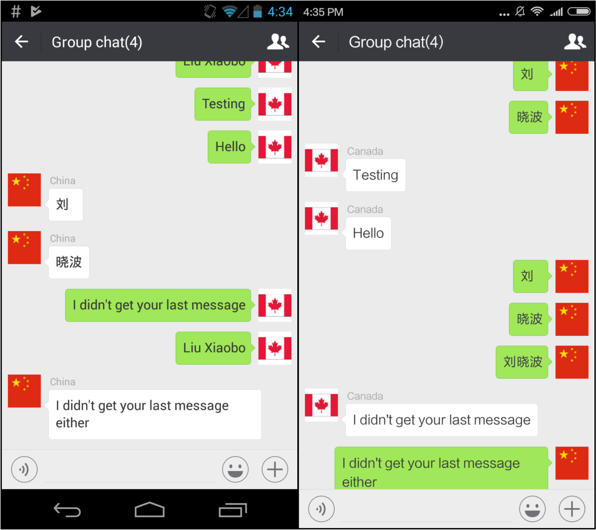 Remembering Liu Xiaobo: Analyzing censorship of the death of Liu Xiaobo on WeChat and Weibo 1