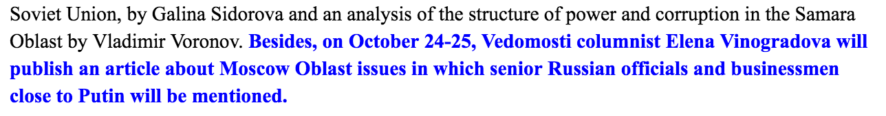 Tainted Leaks: Disinformation and Phishing With a Russian Nexus 14
